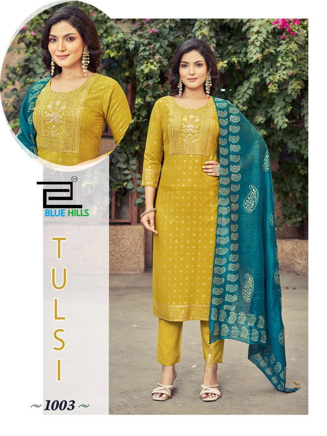 Tulsi By Blue Hills Rayon Printed Kurti With Bottom Dupatta Wholesale In India